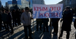 Представители власти и общественности Хабаровского края поддерживают присоединение Крыма Корр. ИА AmurMedia